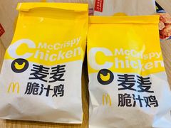 -麦当劳(杭州西湖银泰百货店)