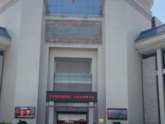 -汕头市博物馆