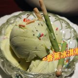 十三川商行|隐藏在喧闹市井下🉐小酒馆