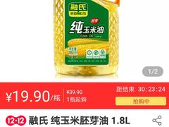 -盒马鲜生(昆城店)
