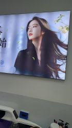 -诗碧曼养发