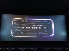 -深影国际影城(学院南路店CGS中国巨幕店)