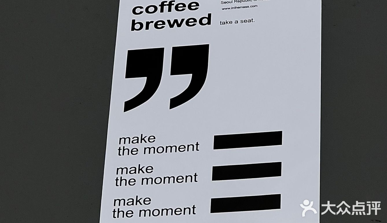 澄海探店｜今天请加咖啡⛽️