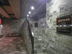 -纽斯桑拿会所(天山店)