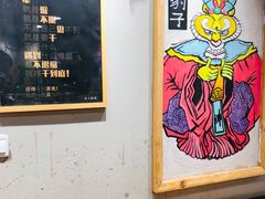大堂-犟骨头排骨饭(回龙观龙禧店)