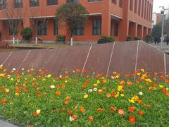 -西南民族大学南区(双流校区)