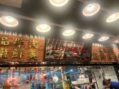 -潮汕•草根牛肉档(中江路店)