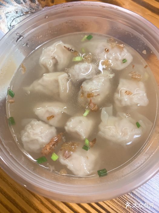 榜西扁食民扁食汤图片