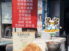 -东仓门早市