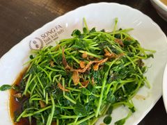 -松發肉骨茶(克拉码头店)