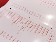 -老吉士酒家(天平路店)