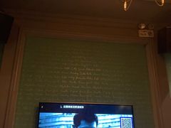 -活力无限KTV(天河新天地店)