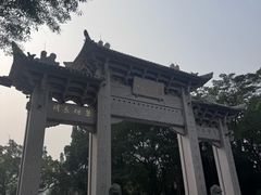 -国恩寺