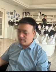 -唐风采假发补发定制