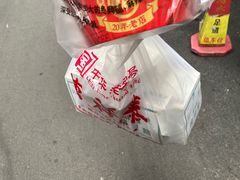 -曹祥泰(解放路店)
