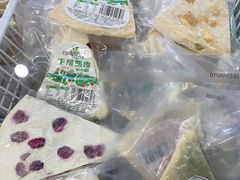 -罕山牛肉干(民主路店)