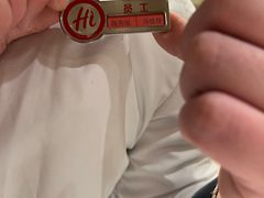 -海底捞火锅(正大乐城店)