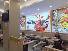 -和合谷(德外店)