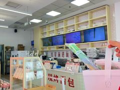 -红星前进面包牛奶公司(五道口购物中心店)