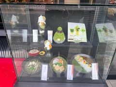 -伊藤久右卫门(宇治本店)