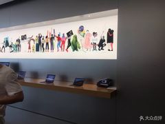 -Apple零售店(中街大悦城店)