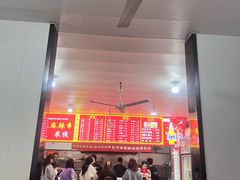 -小朱麻辣串(益民街店)