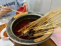 -冒椒火辣(奎星楼街店)