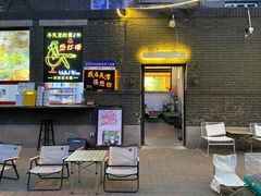 -大象厨房(重庆道店)