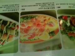 -龙湖星悦荟(颐和店)
