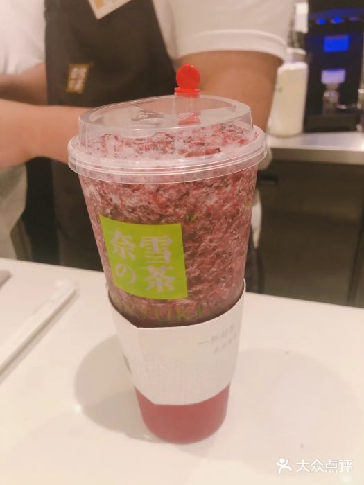 奈雪的茶(天河城店)图片