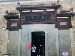 -景德镇古窑民俗博览区