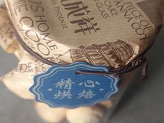 -金凤成祥(旧宫二店)
