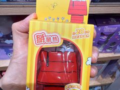 -名创优品(北京NTP新城广场店)