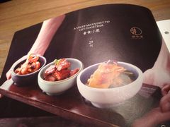 菜单-融和里(华润·二十四城店)