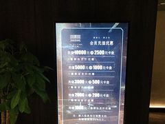 -泰之源足浴会所(玉环店)