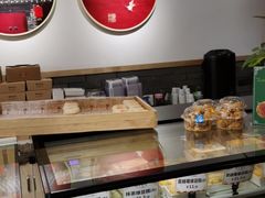 -吴记·吴酥生PASTRY宫廷酥饼