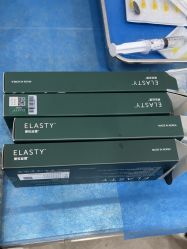 -重庆军科整形美容医院