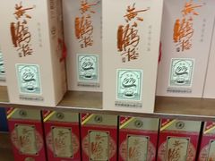 -黄鹤楼酒业武汉直销中心