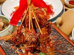 -锦府盐帮·李宅(领展购物广场中关村店)