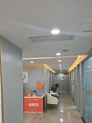 -兰州华美整形美容医院