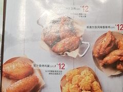 -必胜客(金华福华店)