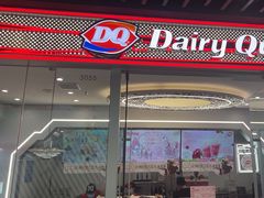 -DQ·蛋糕·冰淇淋(通州万达店)