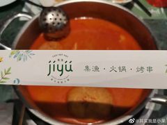 -集渔·泰式海鲜火锅(彭州店)