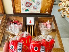 -难波八坂神社