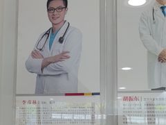 -艾贝尔宠物医院·24H转诊中心·肿瘤猫专科(江宁双龙店)