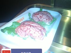 -晓宇重庆火锅(赛格国际购物中心店)