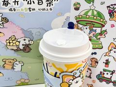 -瑞幸咖啡(黄岛家佳源店)