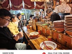 -老龙亭拉面店