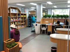 -联合动物医院(光谷诊疗中心)