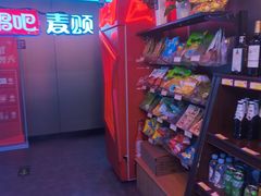 -唱吧麦颂KTV(西单华威潮铺街店)
